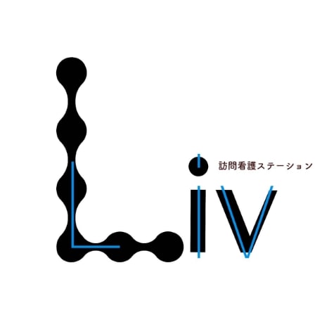 訪問看護ステーションリヴ